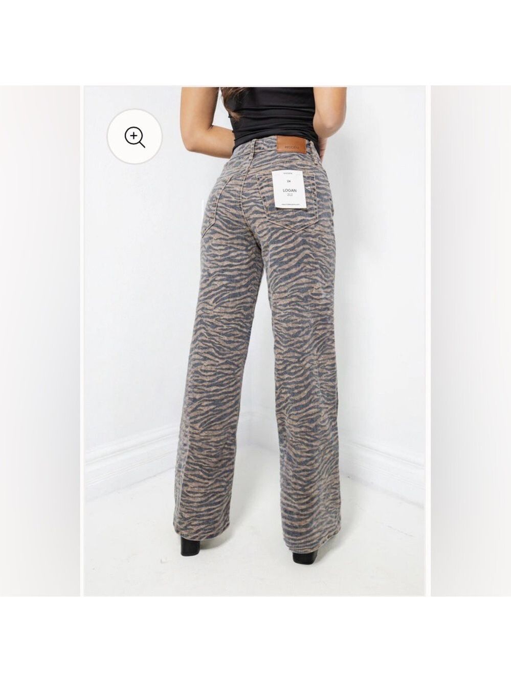 Hidden Logan Tiger Print High Rise Dad Jeans NWT